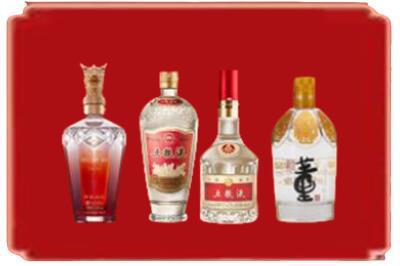 鹰潭市余江烟酒回收国内名酒.jpg