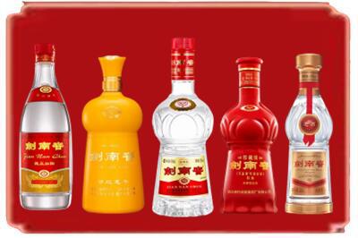 鹰潭市余江烟酒回收各种剑南春.jpg