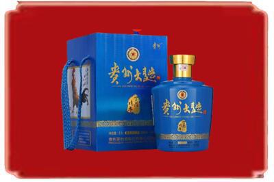 鹰潭市余江烟酒回收贵州大曲.jpg