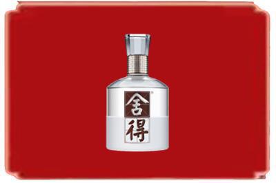 鹰潭市余江烟酒回收舍得.jpg